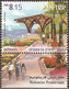 ISRAEL..2008..Michel # 2001-2003...MNH...MiCV - 7.30 Euro. - Ongebruikt (met Tabs)