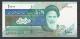 IRAN .   BILLET DE 10000 RIALS . - Iran