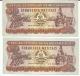 MOZAMBIQUE . LOT DE 2 BILLETS . - Mozambique