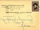 Greece- Merchant´s Postal Card- Posted From Athens [canc. 26.8.1965 Propaganda Pmrk, Arr. 30.7 Erroneous Date] To Patras - Ganzsachen
