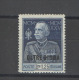 OLTRE GIUBA 1925 GIUBILEO 1,25 DOPPIA DENTELLATURA 13 1/2 ** MNH C. RAYBAUDI - Oltre Giuba