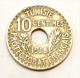 Tunisie 10 Centimes 1918 Protectorat Français - Túnez