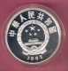 CHINA 10 YUAN 1992 AG PROOF OLYMPICS SKIER CROSS COUNTRY LILLEHAMMER 1994 - Sonstige – Asien