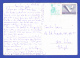 CARTE POSTALE - LJUBLJANA --  CACHET LJUBLJANA 23.8.85  -  2 SCANS - Cartas & Documentos