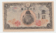 Japan 1 Yen 1944 XF++ P 54a 54 A - Japan