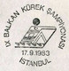 Turkey 1983 IX. Balkan Rowing Championship, Special Cover - Lettres & Documents