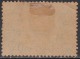 Australia Used 1934, 3d Centenary Of Victoria, Perferation 11 1/2, Catalouge 22.00 Pounds - Used Stamps