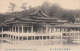 Real Photo - The Maroodosha Of Itsukushima Shrine, Aki - Hiroshima