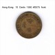 HONG KONG    10  CENTS  1950   (KM # 25) - Hongkong