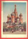133389 / MINT  MOSCOW - 1957 Saint Basil's Cathedral / Stationery Entier Ganzsachen  / Russia Russie Russland Rusland - 1950-59