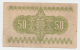 Japan 50 Sen 1938 VF+ P 58 - Japan