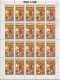 Delcampe - Burundi 1971 Mi# 750-755 A Used - Complete Set In Sheets Of 20 - Easter / Paintings - Used Stamps