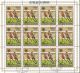Delcampe - Burundi 1972 Mi# 858-866 A Used - Complete Set In Sheets Of 12 - 20th Olympic Games, Munich - Used Stamps