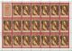Delcampe - Burundi 1972 Mi# 875-880 A Used - Complete Set In Sheets Of 21 - Christmas / Paintings Of The Madonna And Child - Gebruikt