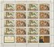 Burundi 1975 Mi# 1213-1224 A Used - Complete Set In Combined Sheets - Michelangelo / Paintings From Sistine Chapel - Oblitérés