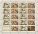 Burundi 1975 Mi# 1213-1224 A Used - Complete Set In Combined Sheets - Michelangelo / Paintings From Sistine Chapel - Used Stamps