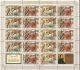 Delcampe - Burundi 1975 Mi# 1213-1224 A Used - Complete Set In Combined Sheets - Michelangelo / Paintings From Sistine Chapel - Used Stamps