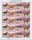 Delcampe - Burundi 1971 Mi# 726-749 Used - Air Post - Complete Set In Combined Sheets - African Wildlife - Usati