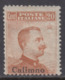 EGEO - CALIMNO - N.9 - Cv 450 Euro - FIRMATO (SIGNED) BIONDI - GOMMA INTEGRA - MNH** Con CERTIFICATO - Egeo (Calino)