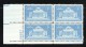 Lot Of 2, #1029 &amp; #1033 Plate # Blocks Of 4 Each US Postage Stamps, Thomas Jefferson, Columbia University - Numéros De Planches