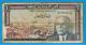 TUNEZ - 1 Dinar  1965 Circulado    P-63 - Tunisia