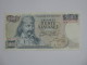 5000 DRACHMES - Drachmaes - GRECE - GREECE  - 1984 - Griechenland