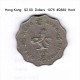 HONG KONG    $2.00  DOLLARS  1975  (KM # 37) - Hongkong