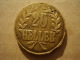 DOA  1916 EMERGENCY TABORA COINS 20 HELLER BRASS TYPE B - B . - German East Africa