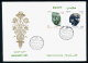 Delcampe - EGYPT / 1993 / REGULAR & AIRMAIL SETS / EGYPTOLOGY / ARCHEOLOGY / 7FDCS - Briefe U. Dokumente