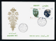 EGYPT / 1993 / REGULAR & AIRMAIL SET / EGYPTOLOGY / ARCHEOLOGY / EGYPT ANTIQUITY / 3FDCS - Covers & Documents