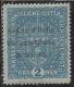 VENEZIA GIULIA 1918 SOPRASTAMPATO OVERPRINTED 2 K MH SIGNED FIRMATO - Venezia Giulia