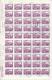 HUNGARY - UNGHERIA - MAGYAR 1973 TRAIN  Communication, Postal, POSTAGE DUE STAMPS. Postal Operations SHEET USED. - Full Sheets & Multiples