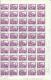 HUNGARY - UNGHERIA - MAGYAR 1973 TRAIN  Communication, Postal, POSTAGE DUE STAMPS. Postal Operations SHEET USED. - Fogli Completi