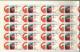 HUNGARY - UNGHERIA - MAGYAR 1975 40th ANNIVERSARY OF THE LIBERATION SHEET OF 50 STAMPS - FOGLIO DI 50 USED - Feuilles Complètes Et Multiples
