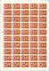 HUNGARY - UNGHERIA - MAGYAR 1981 Organizations, Red Cross, Cent Of Hungarian Transport And Globe SHEET FOGLIO USED - Full Sheets & Multiples