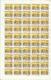 HUNGARY - UNGHERIA - MAGYAR 1974 TOWN KISKUNFELEGYHAZA - CITTA´ SHEET USED FOGLIO USATO - Full Sheets & Multiples