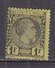 F1532 - MONACO Yv N°9 * CERTIFICATE - Ungebraucht