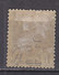 F1532 - MONACO Yv N°9 * CERTIFICATE - Unused Stamps