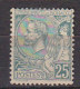 Q5047 - MONACO Yv N°16 * - Unused Stamps