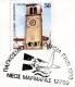 Greece- Commemorative Cover W/ "FINN 1990 World Championship" [Neos Marmaras 12.7.1990] Pmrk (posted Kalamaria 23.7.90) - Flammes & Oblitérations