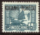 China France P.O. 1937-41 110c "KOWANG-TCHEOU" Overprint MNH - Segnatasse