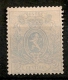 Belgique. 1866. N° 24. Neuf * MH - 1869-1888 León Acostado