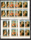 Noël I, Tableaux, Madones,  #  538 / 540 + PA 252 / 254**, Cote 18,50 € - Unused Stamps