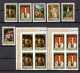 Pâques V, Tableaux,  558 / 560 + PA 268 / 270 + ND #**, Cote 34 €, - Unused Stamps