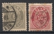 Islande Island. 1876. N° 7 Et 8 . Oblit. - Usati