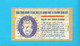 HAJDUK V LEGIA WARSAW - 1994 UEFA CHAMPIONS LEAGUE Football Match Ticket Foot Soccer Fussball Calcio Poland Polska - Eintrittskarten