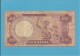 10 NAIRA - ND ( 1979 - 84 ) - P 21a - Sign. 4 - Serie B/24 - CENTRAL BANK OF NIGERIA - Nigeria