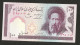 [NC] IRAN - 100 RIALS (1985) - Iran