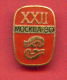 F26 / SPORT - Boxing - Boxen - Boxe - Pugilato - Boxeo - 1980 Summer XXII Olympics Games Moscow RUSSIA Badge Pin - Boxen