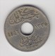 @Y@  Egypte  5 Mil   1917   (2661) - Aegypten